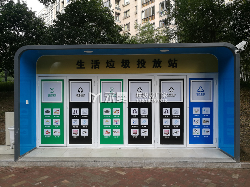 浙江寧波小區(qū)垃圾分類收集房