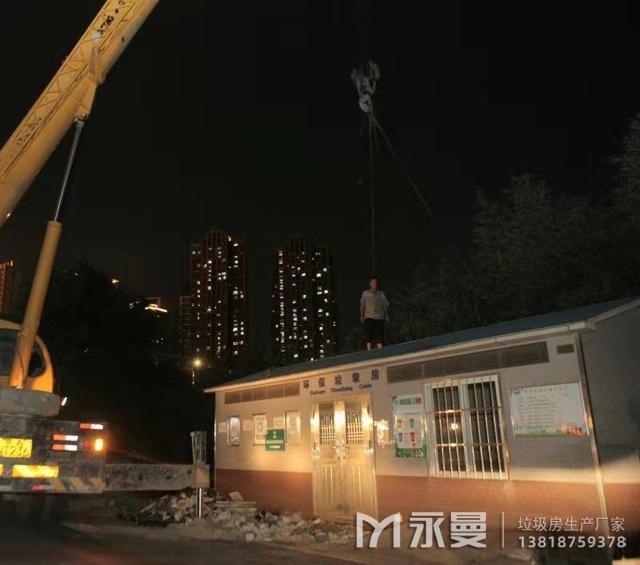 小區(qū)垃圾房真實案例