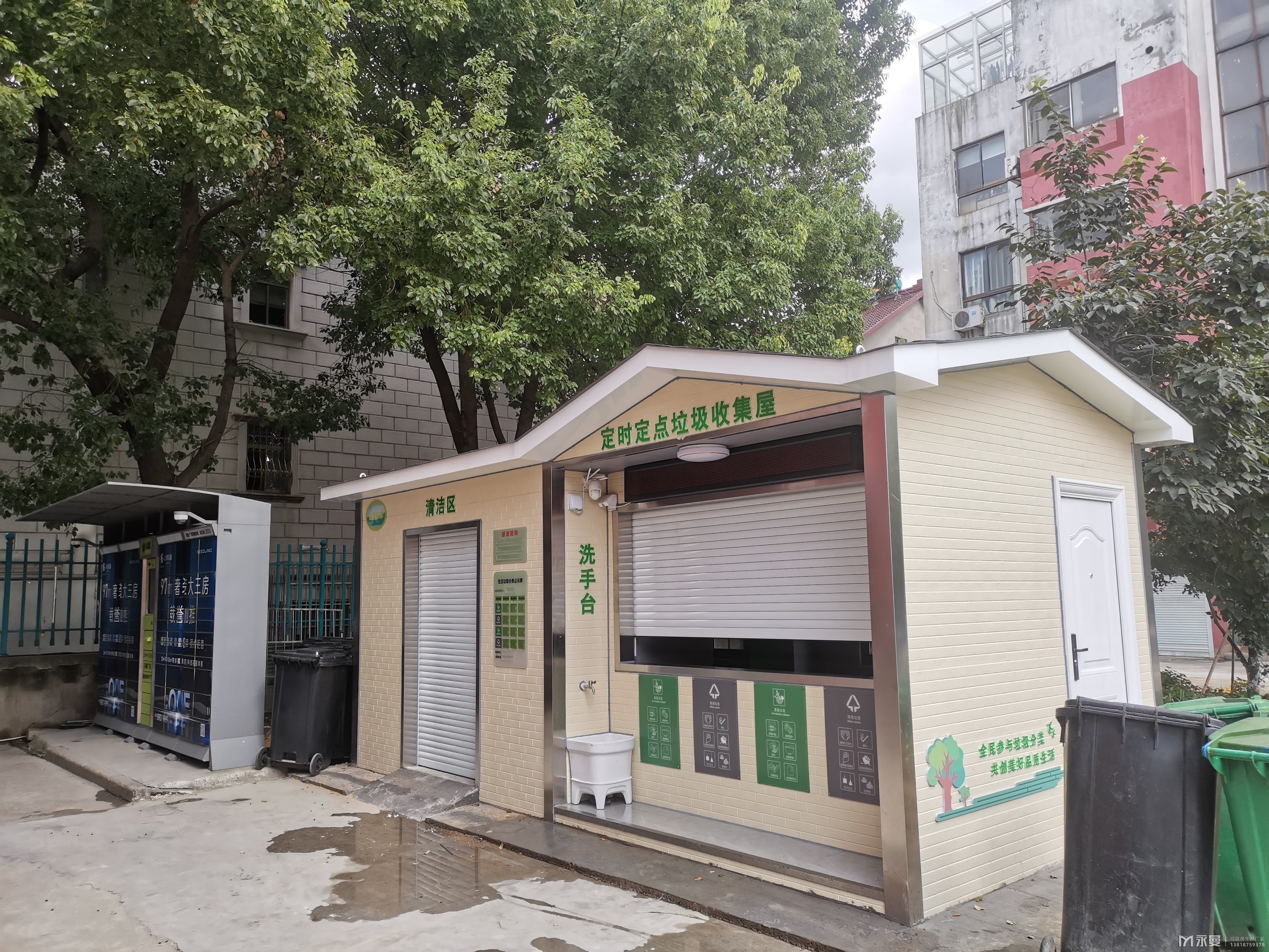 無(wú)錫垃圾房案例
